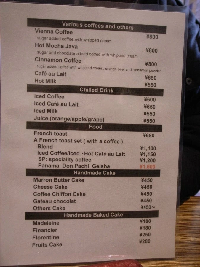 RIMG0061_%282%29.JPG?type=w2