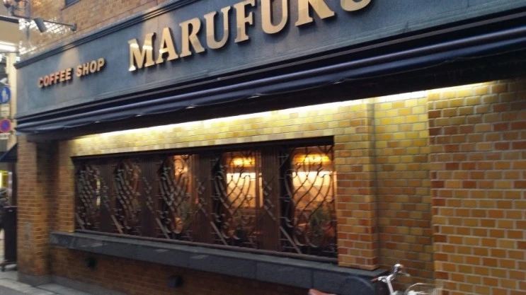 20150311_174459.jpg?type=w2