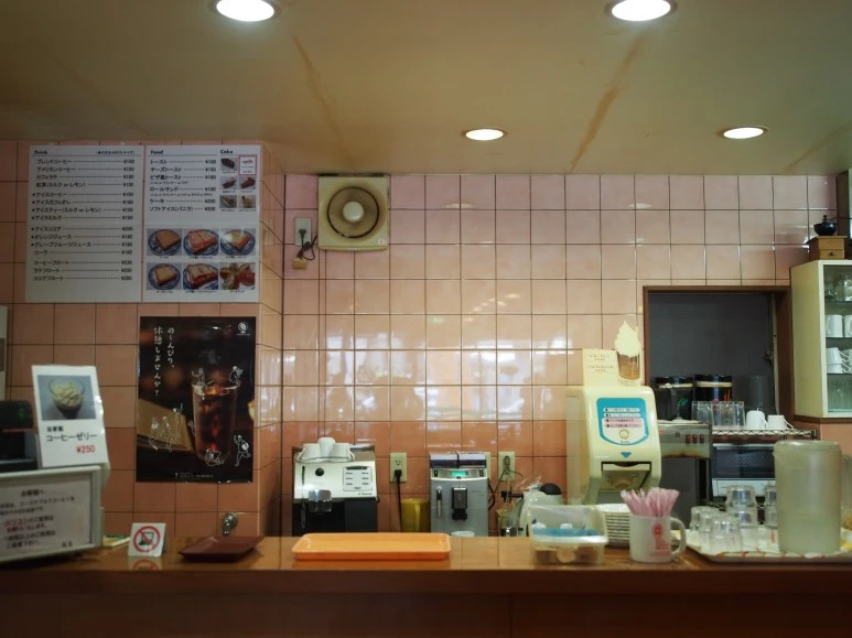 P9080304.JPG?type=w773