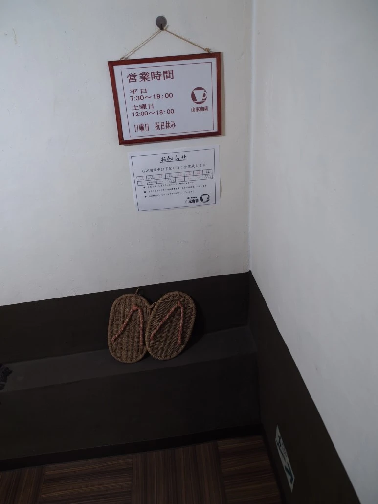 P4260109.JPG?type=w773