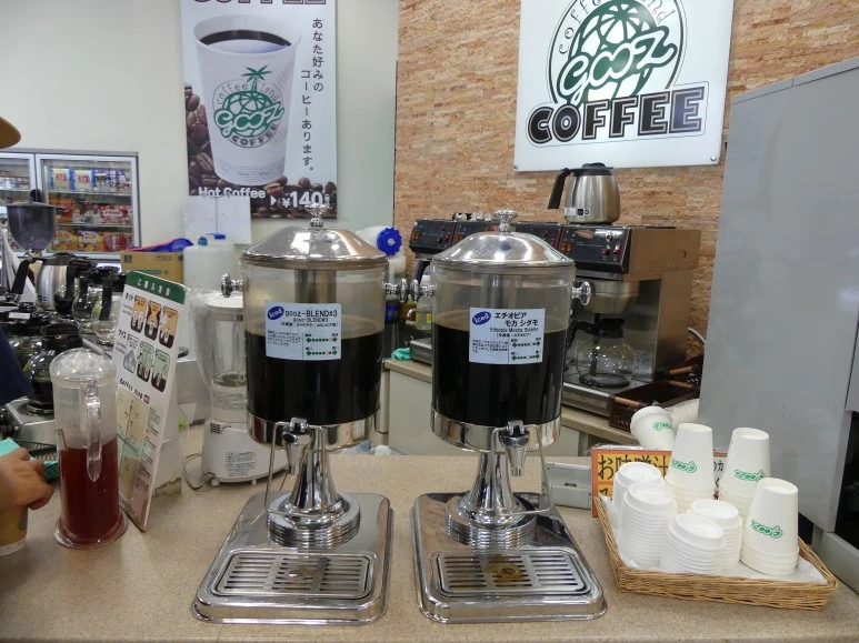 P1010548.JPG?type=w773