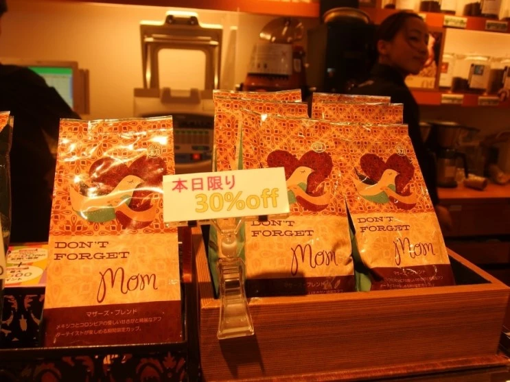 P5135061.JPG?type=w2