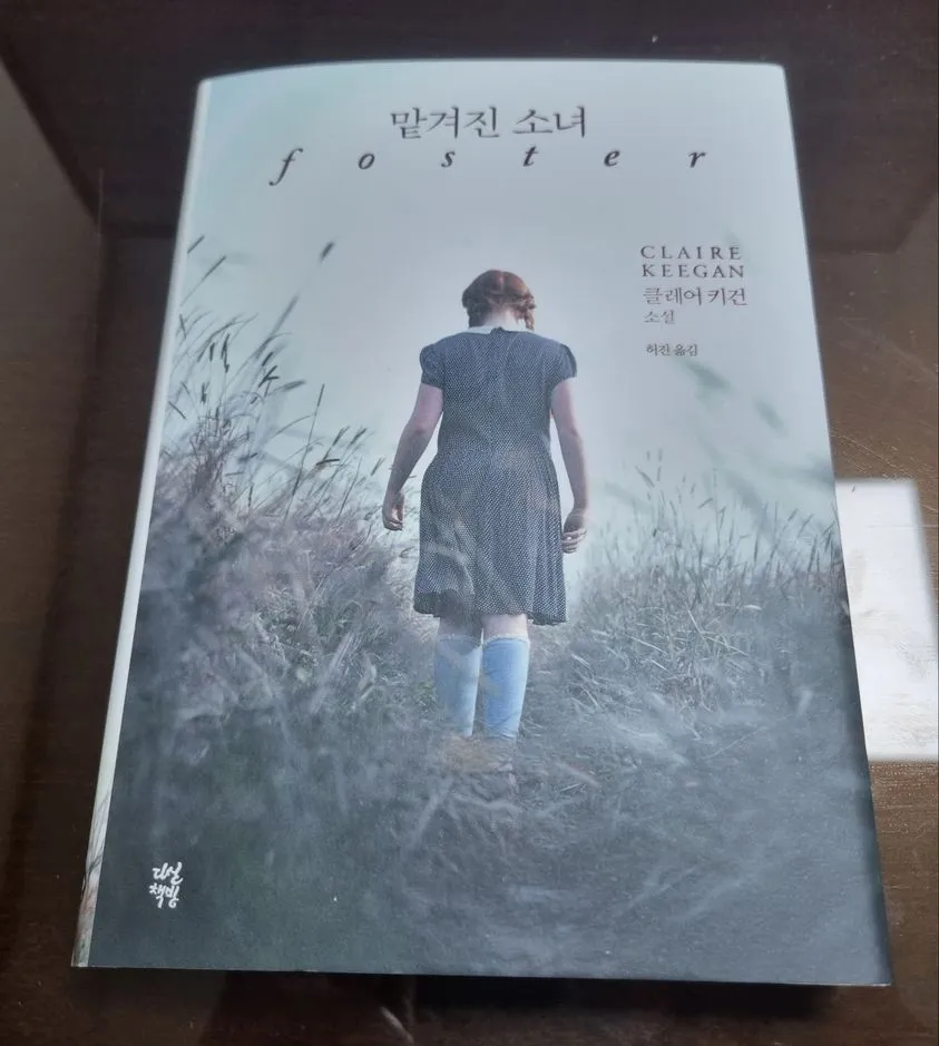 407786368_6853067178094916_4638630602780800360_n.jpg?stp=dst-jpg_p843x403&_nc_cat=111&ccb=1-7&_nc_sid=3635dc&_nc_ohc=NqJ3TqLYmwAAX_EsNX0&_nc_ht=scontent-ssn1-1.xx&oh=00_AfDUDkKN0wGO0Fx7tGqHzhy4MzGxOravYFEY9ko4FwDvEQ&oe=657C9474