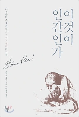 387733679_6635559266512376_7866870476171340579_n.jpg?_nc_cat=105&ccb=1-7&_nc_sid=3635dc&_nc_ohc=qyJ6xgWCegcAX-TBqbV&_nc_ht=scontent-ssn1-1.xx&oh=00_AfDQGg8p9hEOOzRMBo0z7kLNZpblbUV6h15I0F5Wa5hu4A&oe=65A2686B