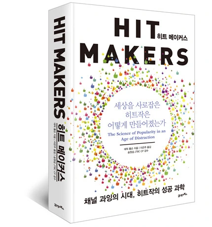 다운로드 (1).jpeg