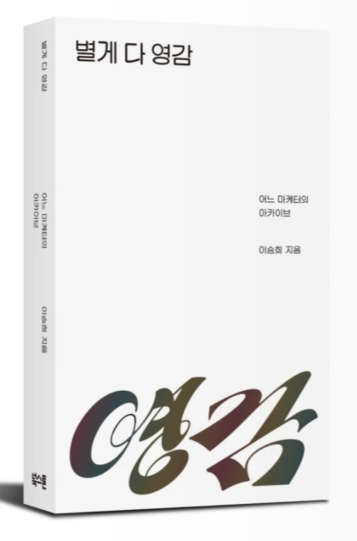 IMG_9336.jpg?type=w800