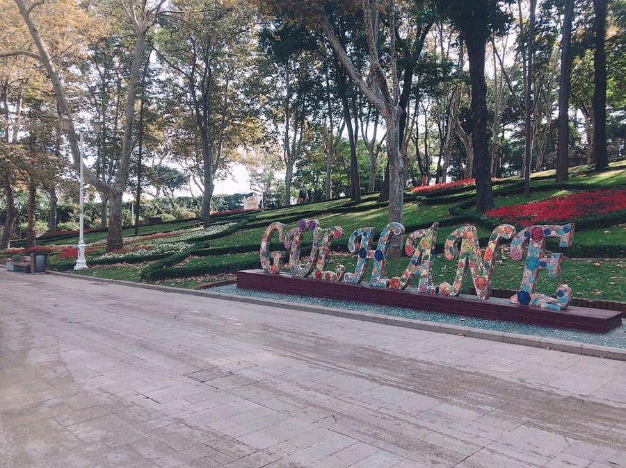 IMG_3050.JPG?type=w1