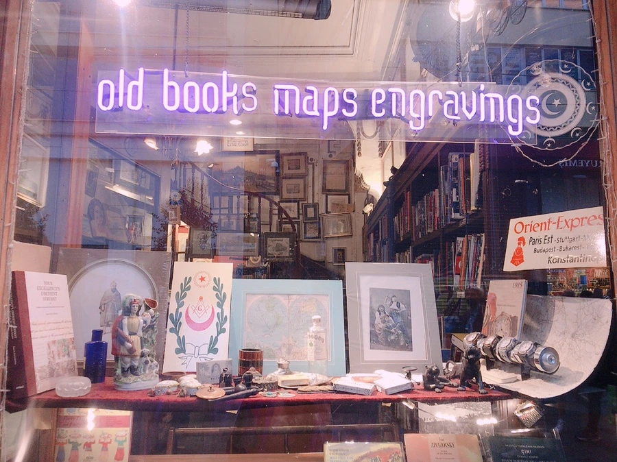 IMG_3290.JPG?type=w1