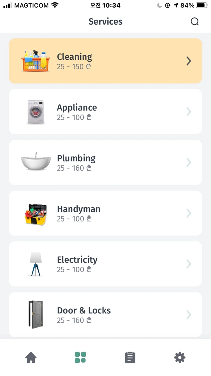 KakaoTalk_20210917_104204732_01.jpg?type=w1