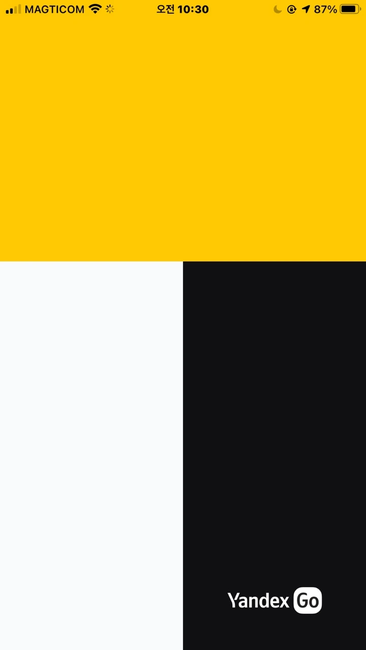 KakaoTalk_20210917_104204732_14.jpg?type=w1