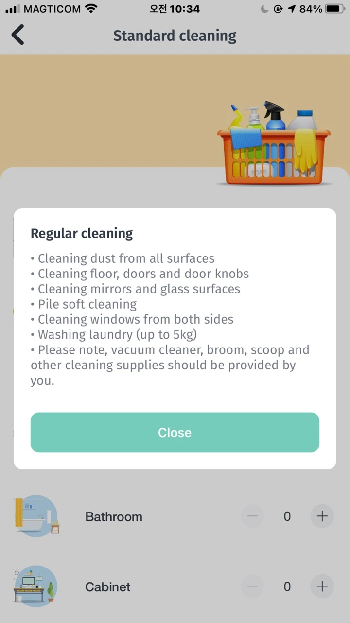 KakaoTalk_20210917_104204732_02.jpg?type=w1