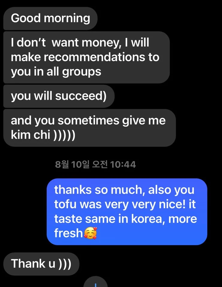 KakaoTalk_20211022_195354028.jpg?type=w1