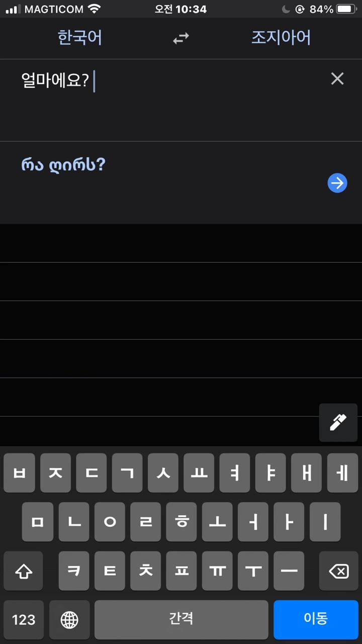 KakaoTalk_20210917_104204732.jpg?type=w1