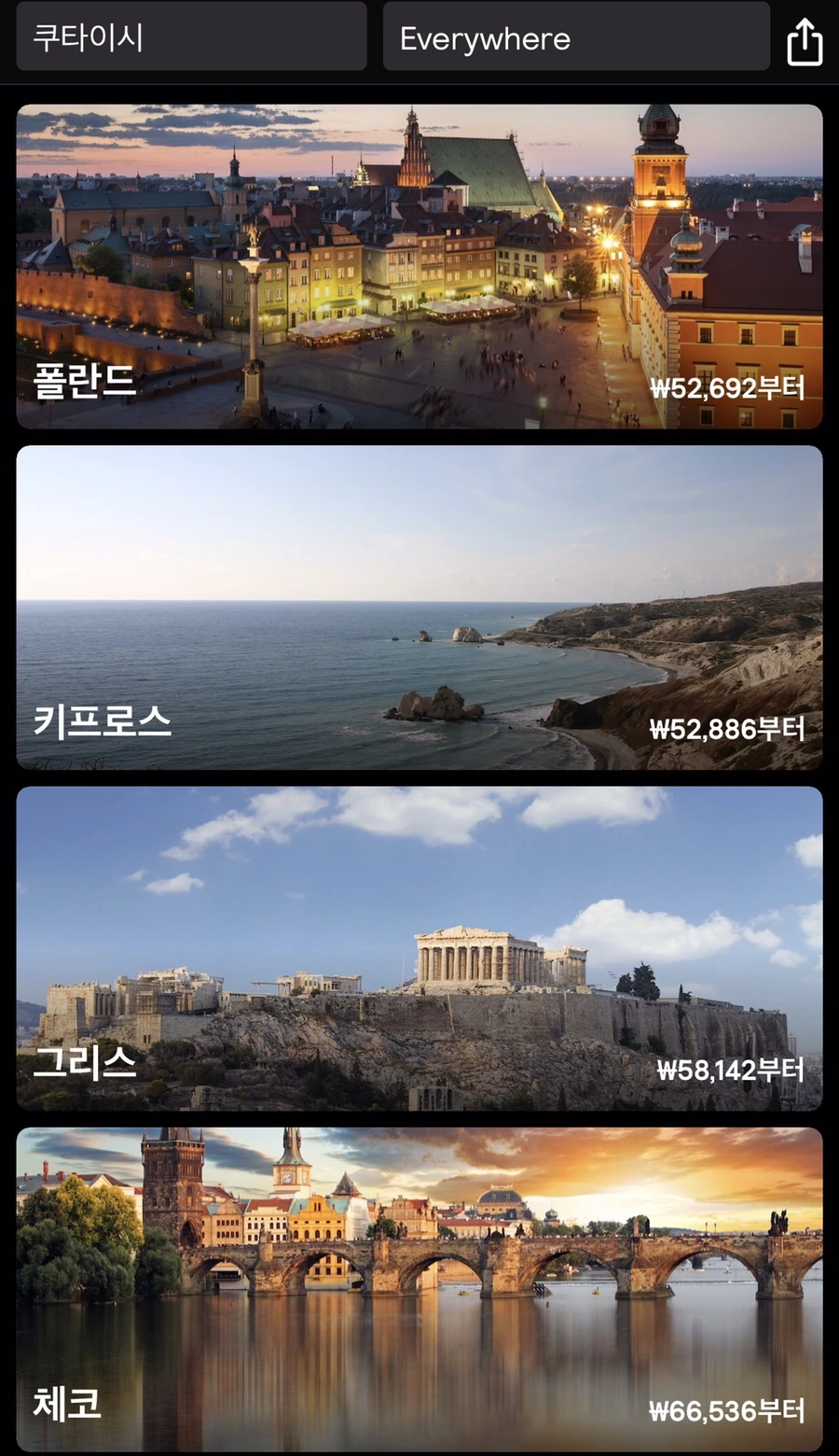 IMG_3490.jpg?type=w1