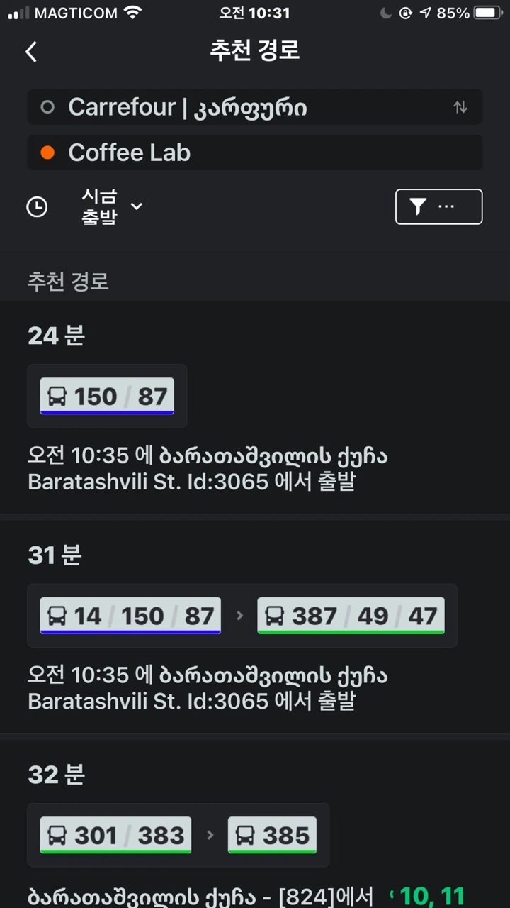 KakaoTalk_20210917_104204732_10.jpg?type=w1