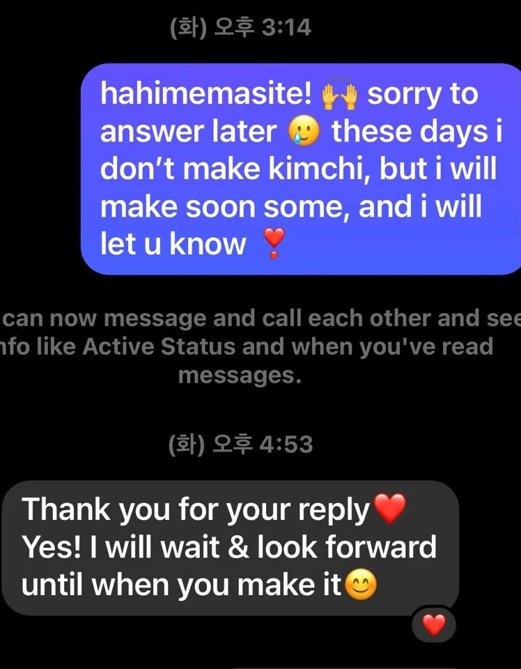 KakaoTalk_20211022_194508301.jpg?type=w1