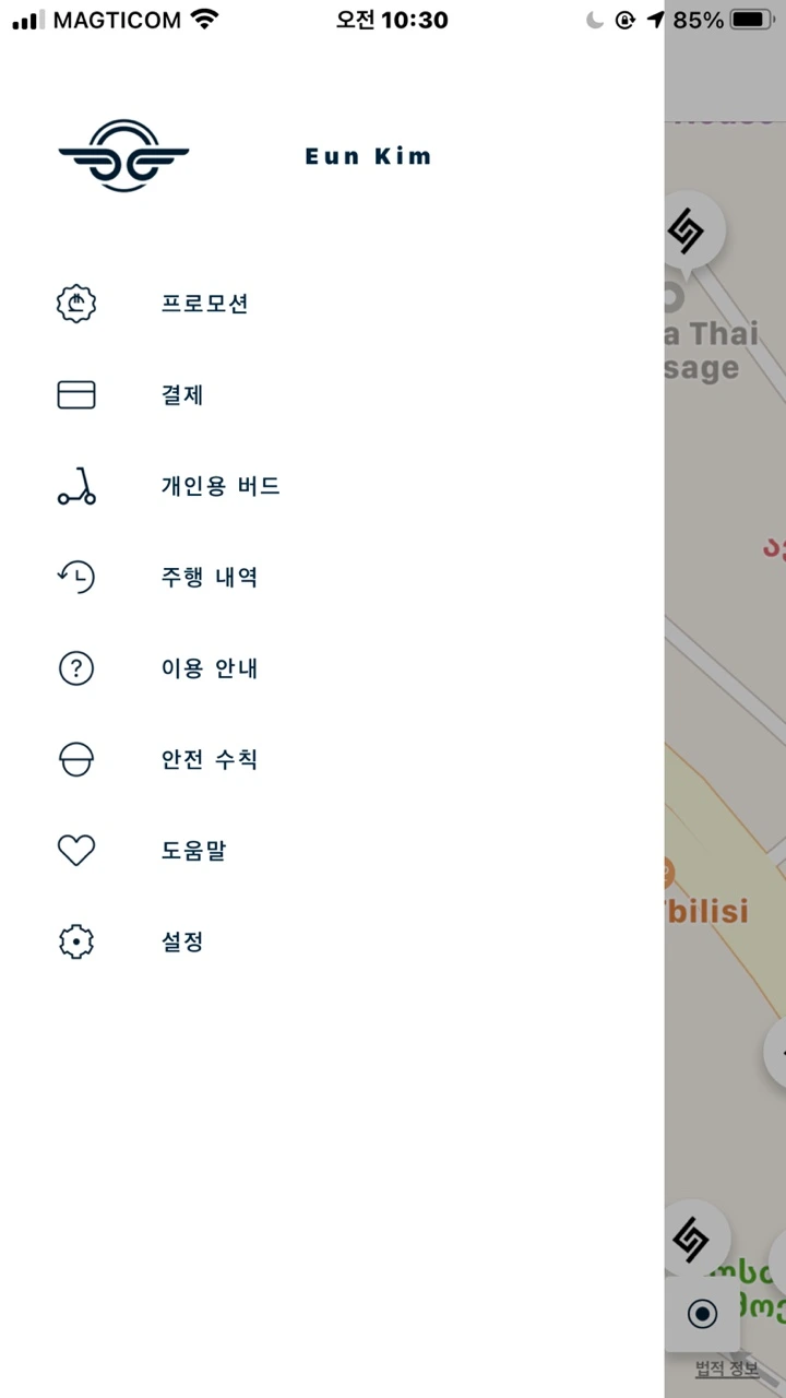 KakaoTalk_20210917_104204732_08.jpg?type=w1