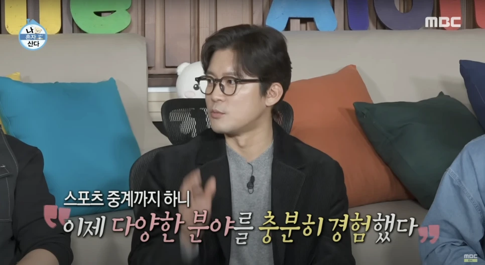 %EC%8A%A4%ED%81%AC%EB%A6%B0%EC%83%B7_2025-02-02_%EC%98%A4%ED%9B%84_12.58.35.png?type=w966