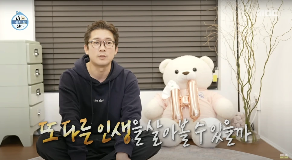 %EC%8A%A4%ED%81%AC%EB%A6%B0%EC%83%B7_2025-02-02_%EC%98%A4%ED%9B%84_12.57.11.png?type=w966