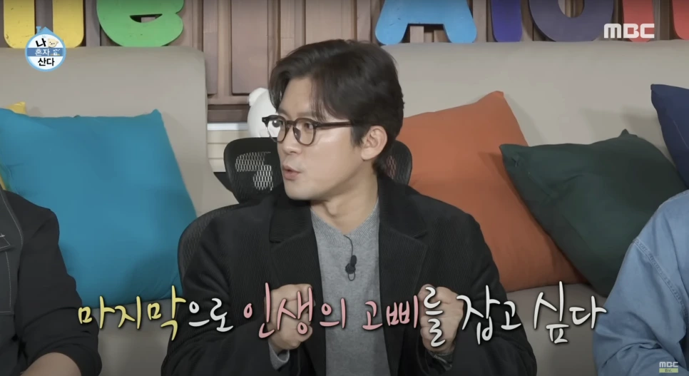 %EC%8A%A4%ED%81%AC%EB%A6%B0%EC%83%B7_2025-02-02_%EC%98%A4%ED%9B%84_12.59.14.png?type=w966