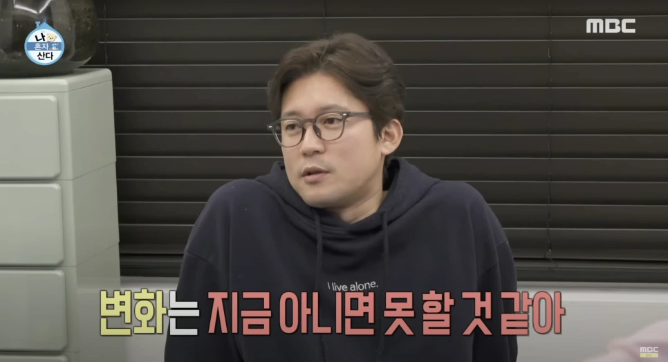 %EC%8A%A4%ED%81%AC%EB%A6%B0%EC%83%B7_2025-02-02_%EC%98%A4%ED%9B%84_12.56.20.png?type=w966