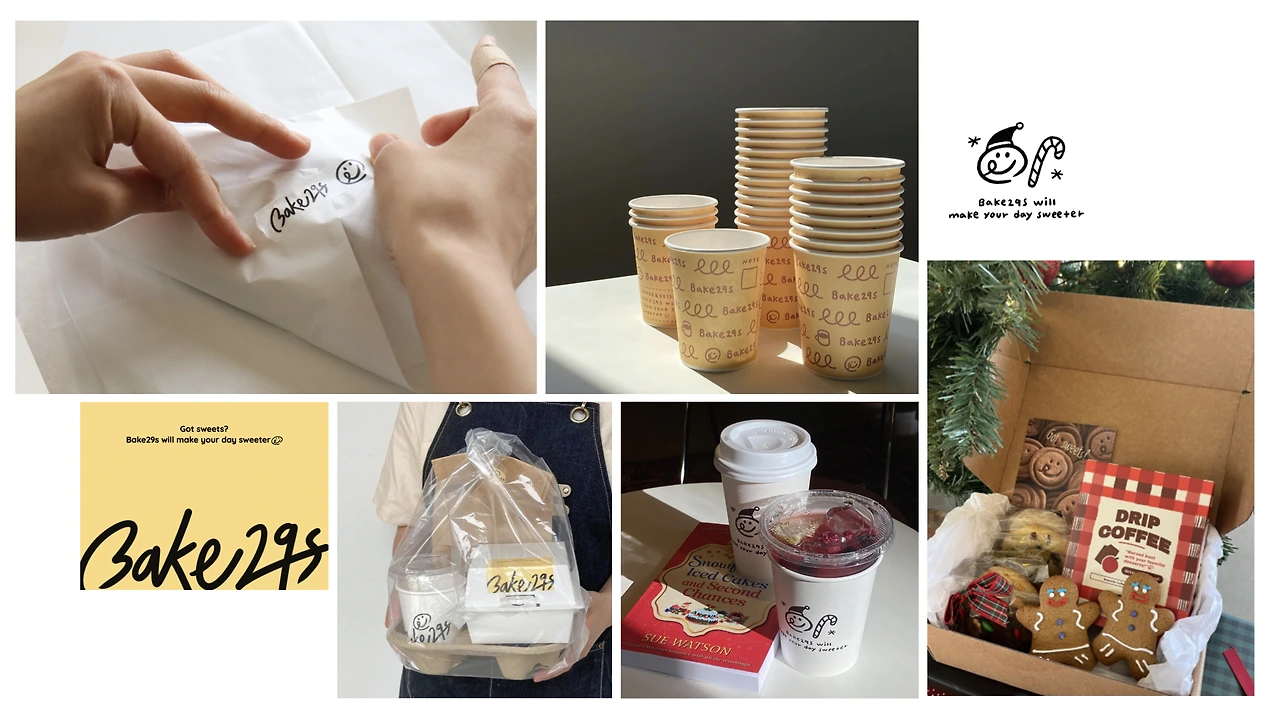 브런치 이미지제작.001.jpeg