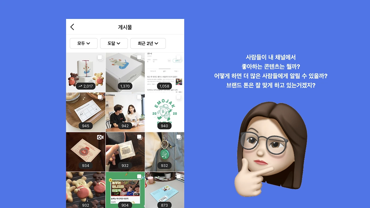 브런치 이미지제작.001.jpeg