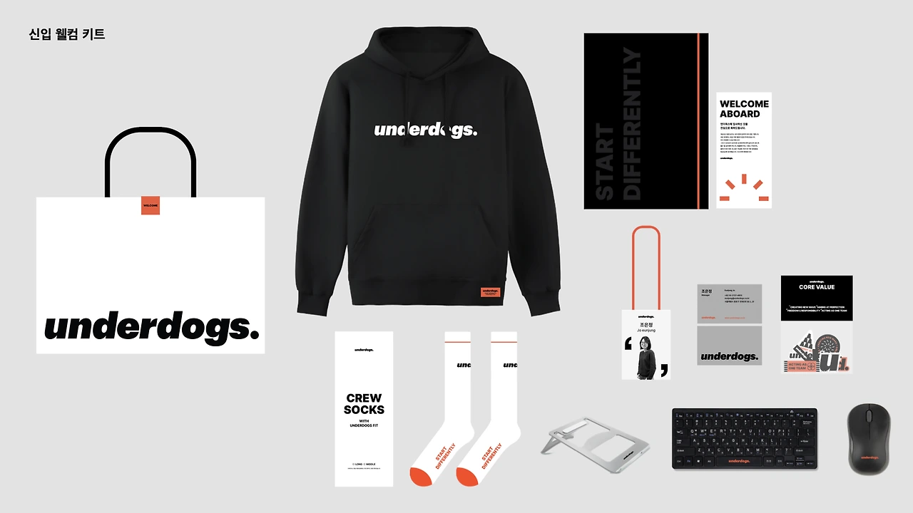 브런치 이미지제작.001.jpeg