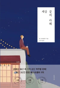 20190220010325120470021_b.jpg?v=20230610200401