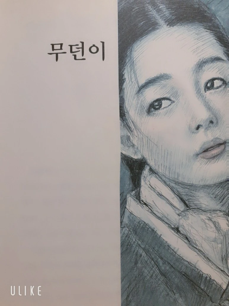 beauty_20210302220841.jpg?type=w773