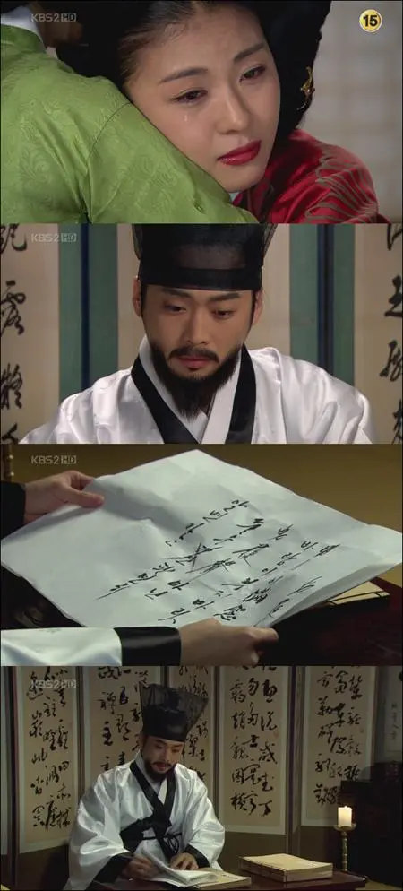 %B1%E8%C1%A4%C7%D1-02-gemini761.jpg?type=w3