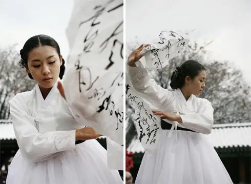 %C8%B2%C1%F8%C0%CC%C3%E3-gemini761.jpg?type=w3