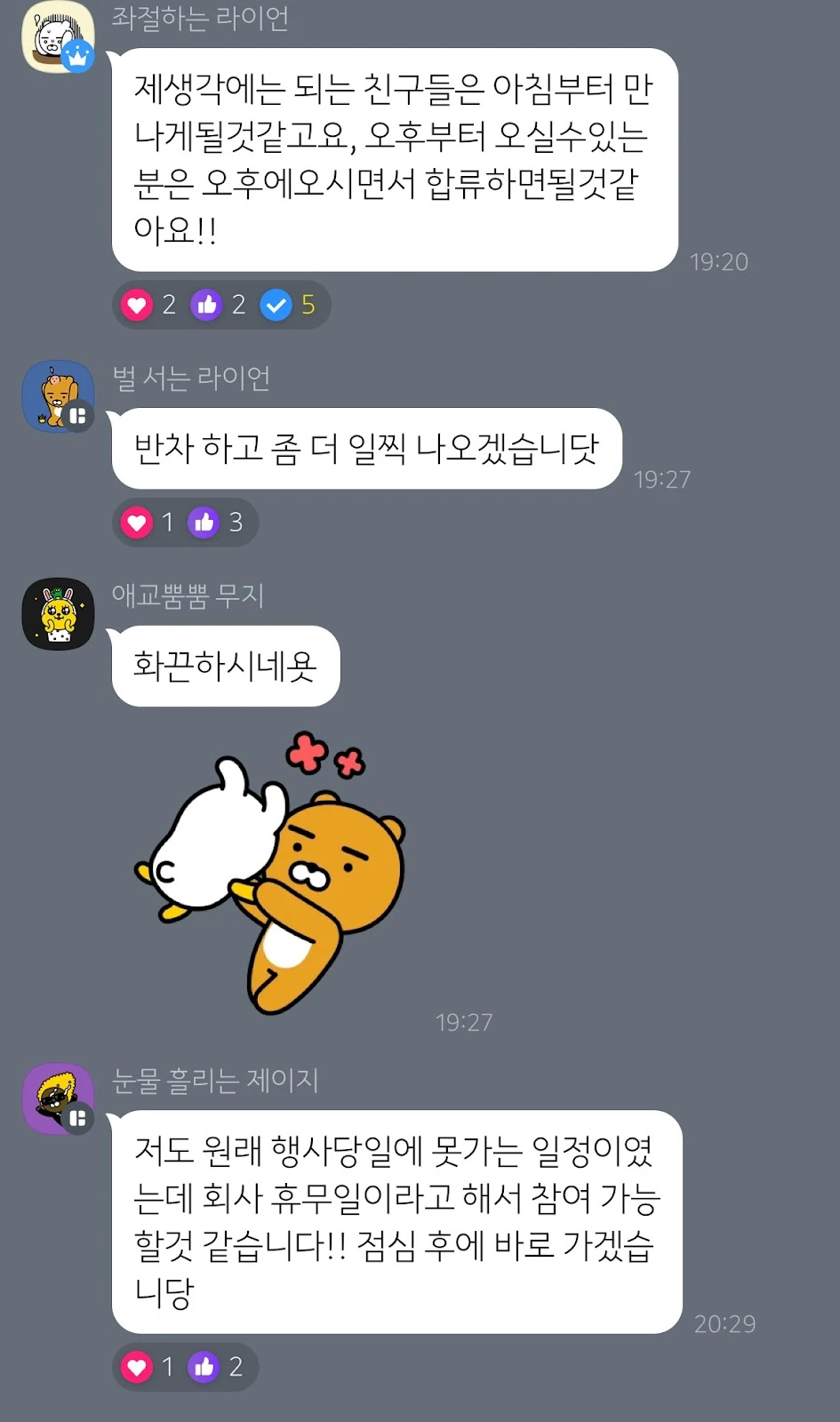 z5LLGm0kPnnADIVx-U-gxPKVSFVFxO09-4OkQXB-O_M6K8uVg_ZDDkzHZBOFGaUgeLRGlUWXwcc6ej4q_-J1iYFi2R6buZCTxVqVouvm2Zl9HgIskoDgfxFlqxswUDnles0Potmkb0d443cg23tRPa8