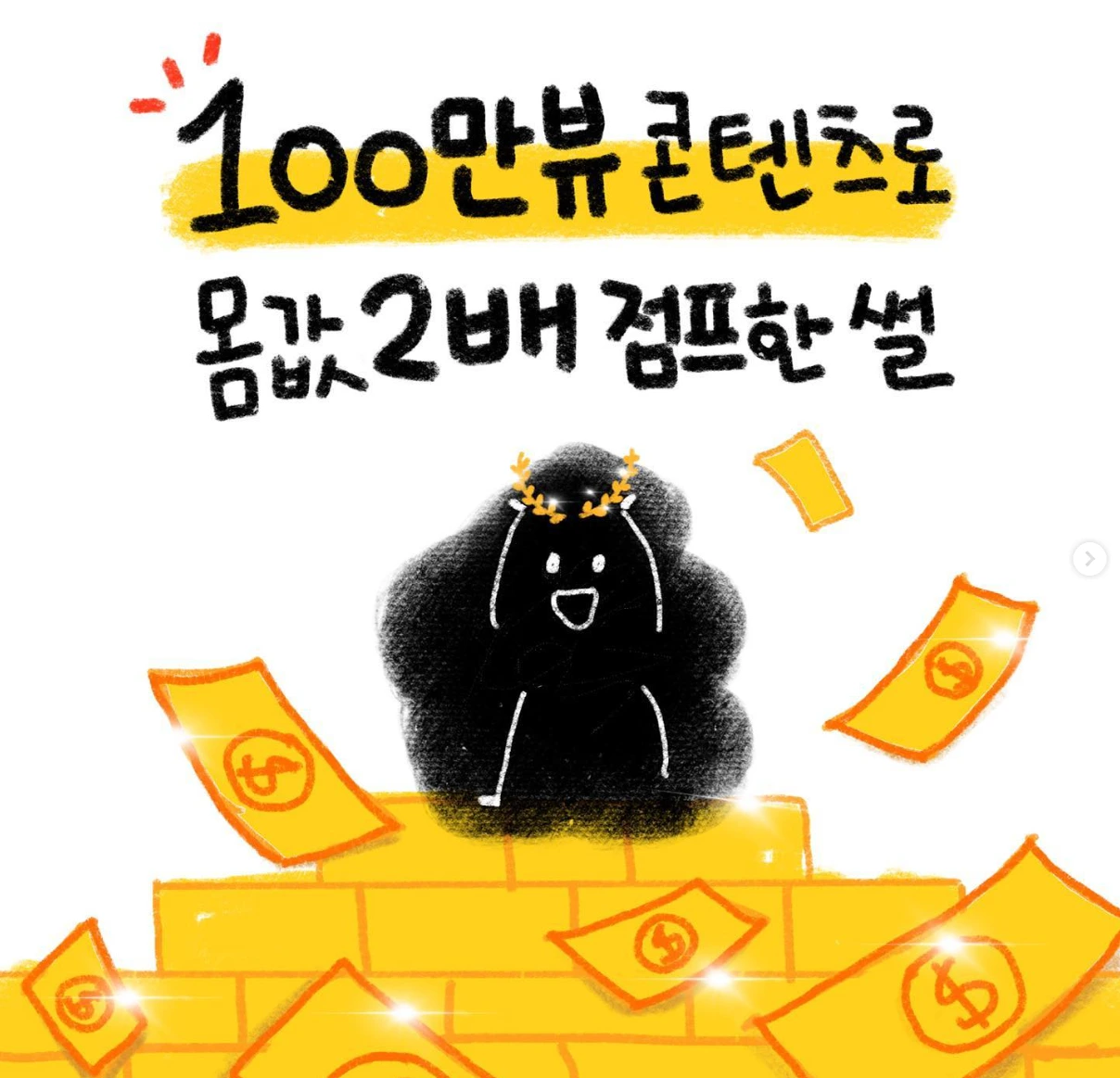 C-Grw46Jmif1gBJiJzBWs7RkKttmBMrByqvG1_0tYJatSQm-eQaSe_SzIWs1fanEW2nhzPmmFK-ZEhsnroi0vYJViTZV5cgOJaR957_okOoYKdUapSWa5GHZHYqXnpiQYT7Gey_EgqDjW9_flQCJdHM