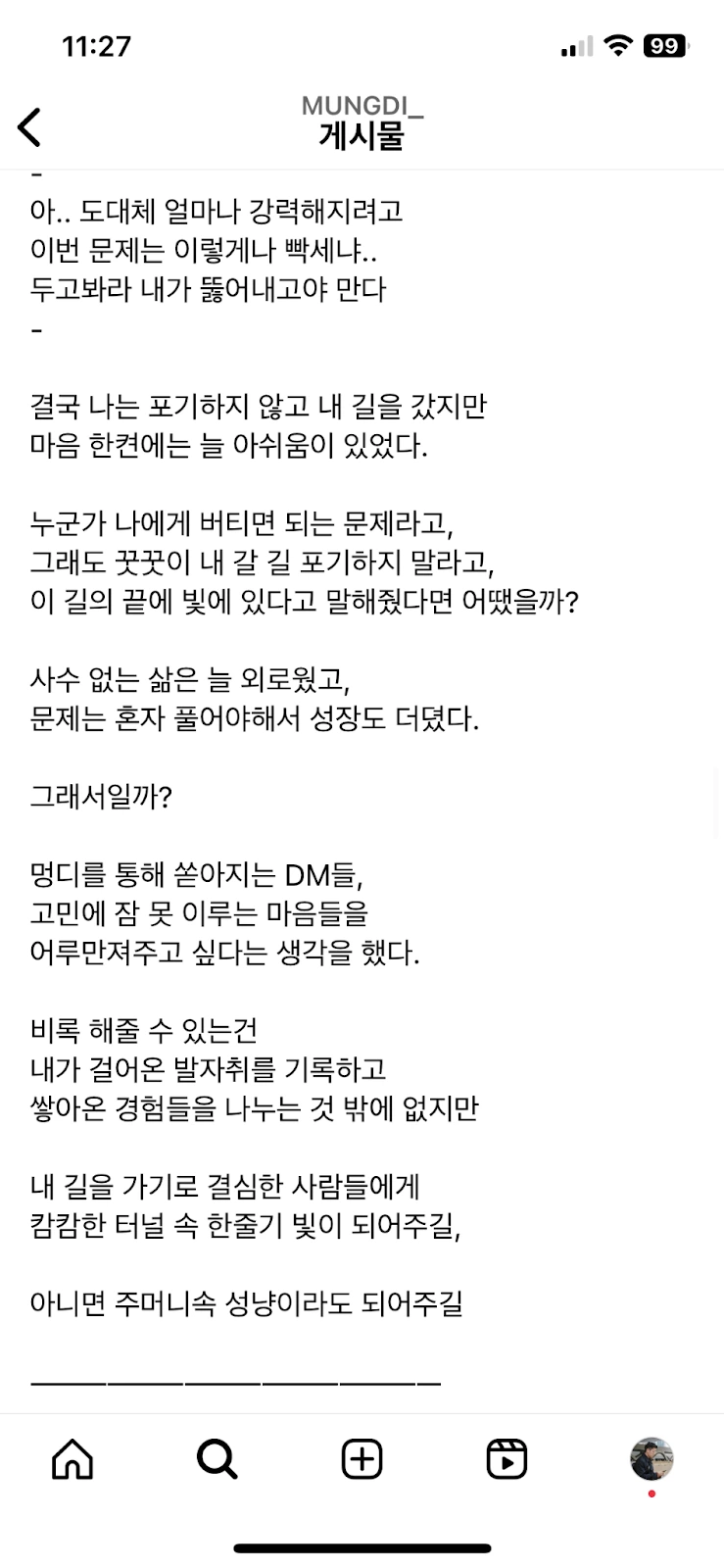 5q9Hf_VvfBEJkEbHsmidr5PPrXu-OHbEtTAHiden5yWjQXXePL723aE8rOYxQEFPM37mvEaLkq93B8qkM9OOqHJPB3JvKksDilxrnIwIVeHoIZMlh50YHm9D_eKHnXIVkupV5-eGJQKmSGB7qPxFuwI