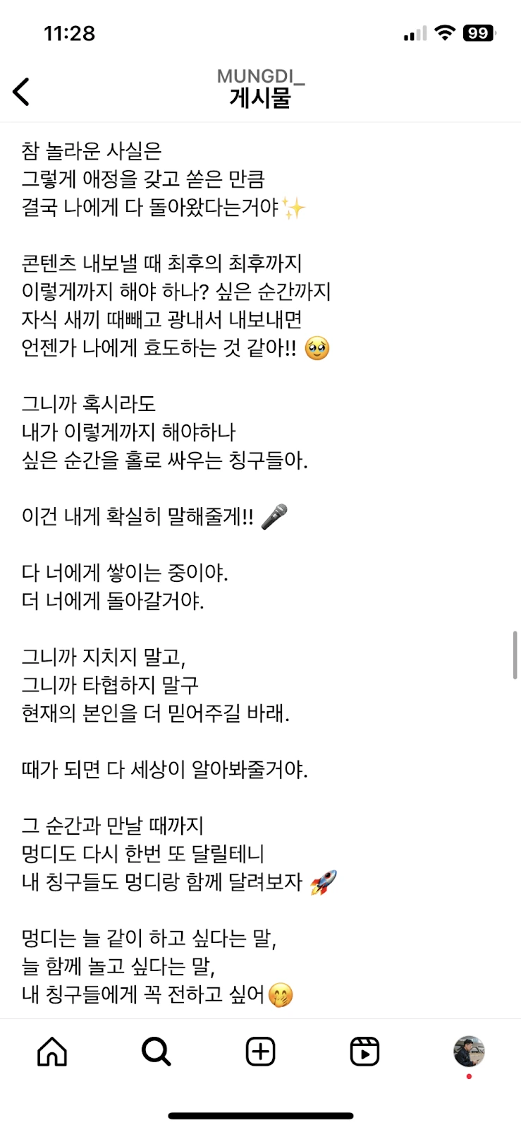 O_q_Q88v9oyqu0K1nniW4R46iG-Cq56X5o7gJYyJjpO_8DNkb5k551ACPFHPv3YgaaH3-QtBLrD-HZ_MrrKsK2XfFCyipF-PvH_XNtyuQ5QE67nEeOe7cAg5TfU1VA8Jvvp7qKmD2AoS-9VzcB7SJE0