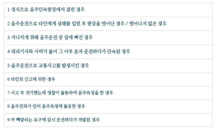 %EC%88%A05.jpg?type=w1