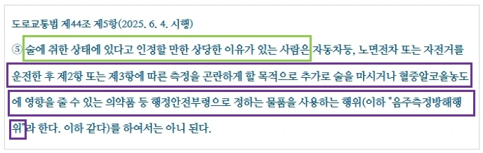 %EC%88%A0%ED%83%80%EA%B8%B02.jpg?type=w1