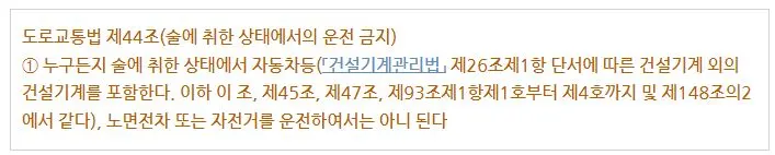 %EC%9D%8C%EC%A3%BC2.JPG?type=w1