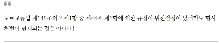 %EC%9D%8C%EC%A3%BC3.jpg?type=w1