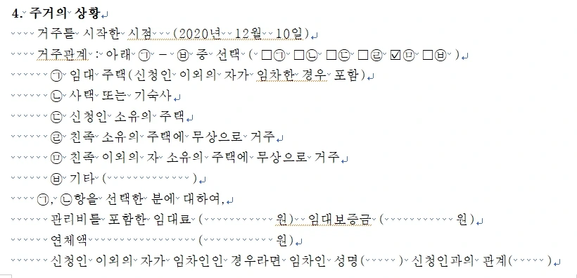 %EA%B0%9C%EC%9D%B8%ED%8C%8C%EC%82%B08.jpg?type=w1