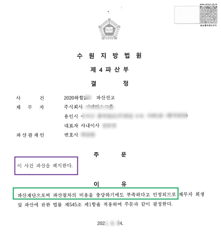 SE-fa9ea581-3109-4dac-9201-dd1acc81268a.jpg?type=w1