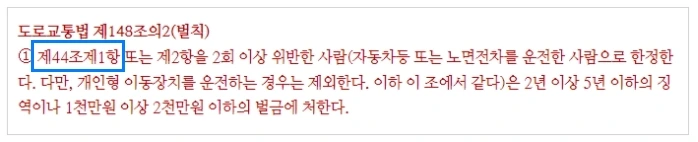 %EC%9E%AC%EC%8B%AC2.jpg?type=w1