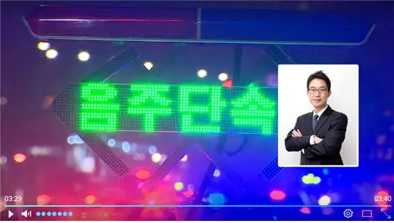 %EB%89%B4%EC%8A%A49_%EC%82%AC%EC%A7%84_3.jpg?type=w1