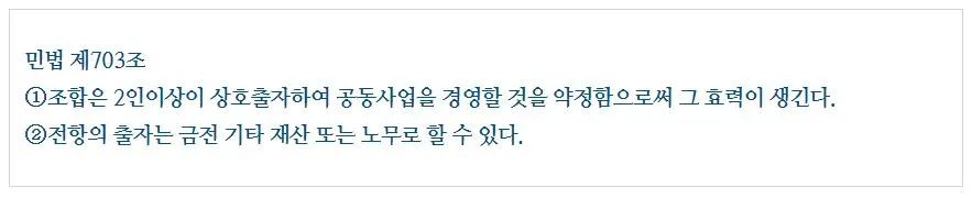 %EB%8F%99%EC%97%852.JPG?type=w1