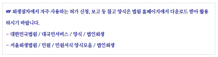 %EB%B3%B4%EC%A0%841.jpg?type=w1