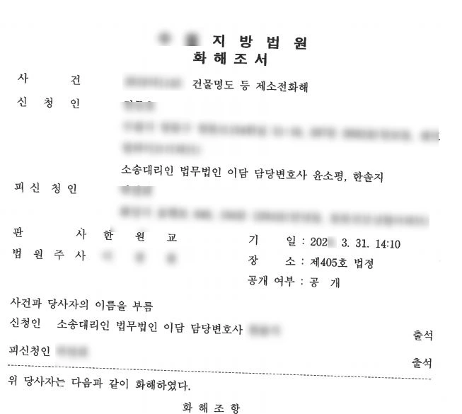 SE-e02aae43-5f18-471a-879b-b88a1b7ce7bd.jpg?type=w1