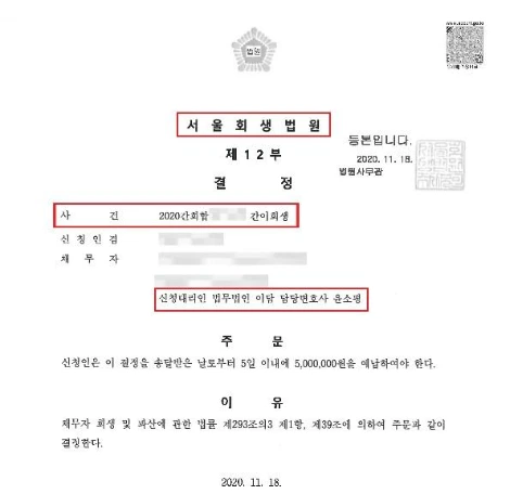 SE-c46a162f-2ec4-4c33-98d9-74e6f31c7523.jpg?type=w1