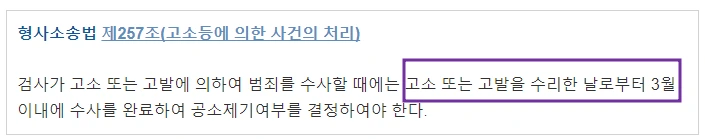 %EA%B3%A0%EC%86%8C3.png?type=w1