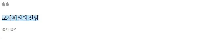 %EC%B0%AC%EC%9A%B05.JPG?type=w1